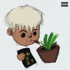 中国成人性爱在线视频
