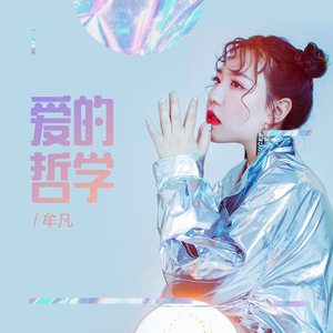 中国成人性爱在线视频
